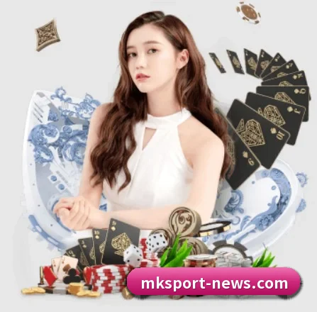 国际化进程（MKSPORTS）