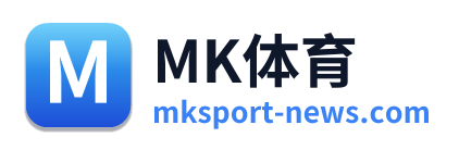 MK体育